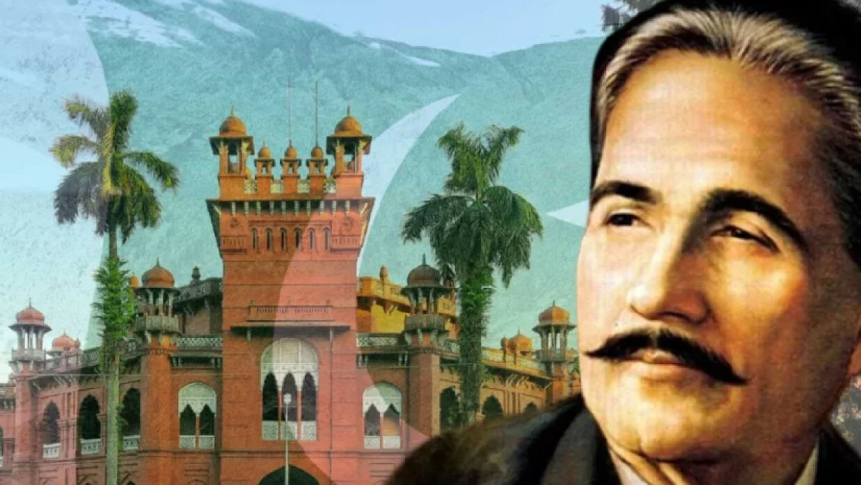 ঢাকা বিশ্ববিদ্যালয় এবং পাকিস্তানের ‘স্বপ্নদ্রষ্টা’ ও পাকিস্তানের জাতীয় কবি আল্লামা মুহাম্মদ ইকবাল