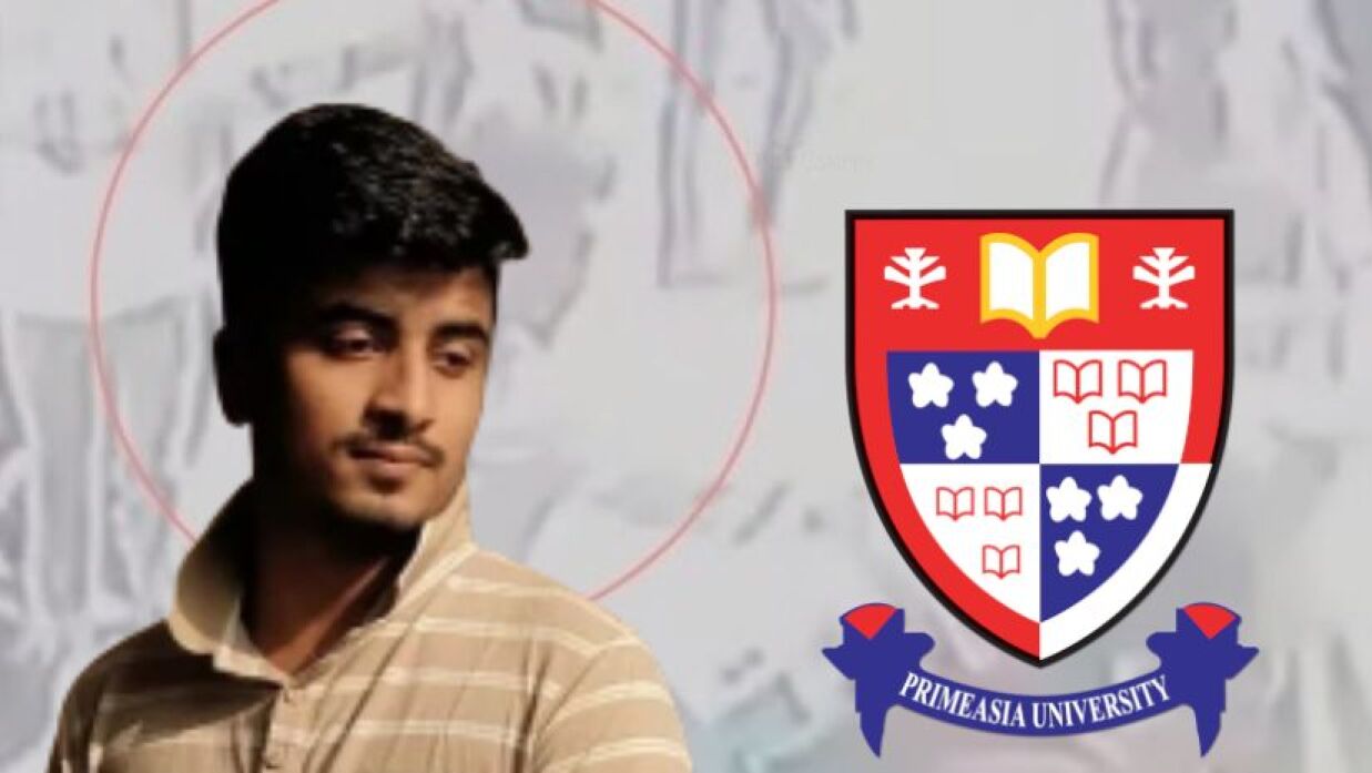 ব্যাকগ্রাউন্ডে সিসিটিভি ফুটেজ ও নিহত পারভেজ এবং প্রাইমএশিয়া লোগো
