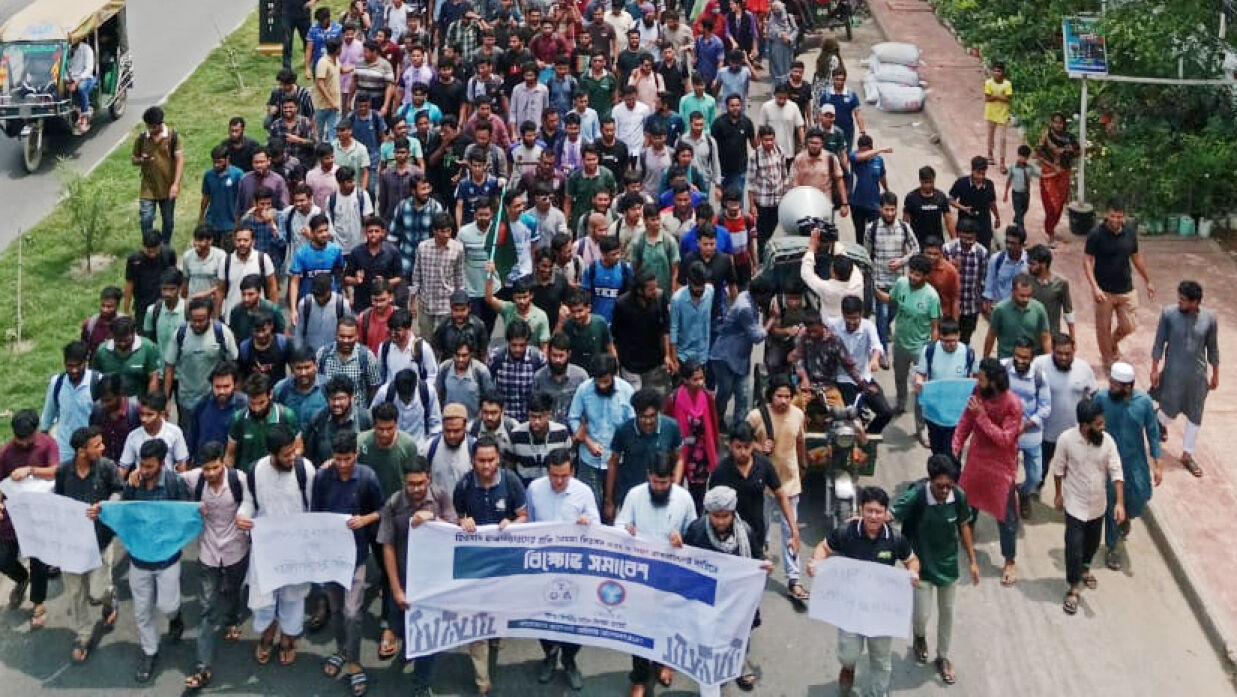 তিন দাবিতে বিক্ষোভ সমাবেশ রুয়েট শিক্ষার্থীদের 