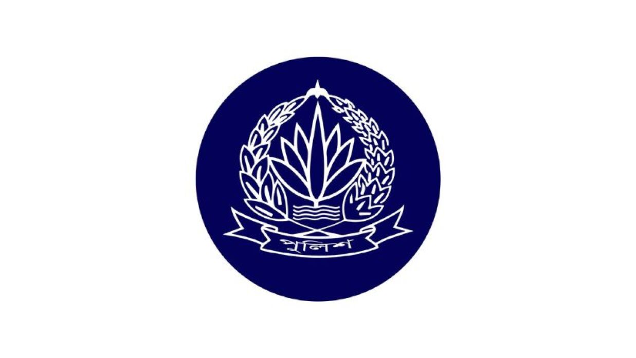 বাংলাদেশ পুলিশ