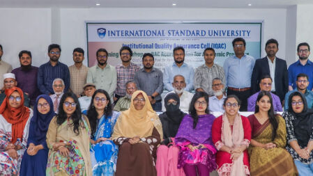 শিক্ষকদের পেশাগত দক্ষতা বৃদ্ধিতে আইএসইউতে দিনব্যাপী প্রশিক্ষণ কর্মশালা