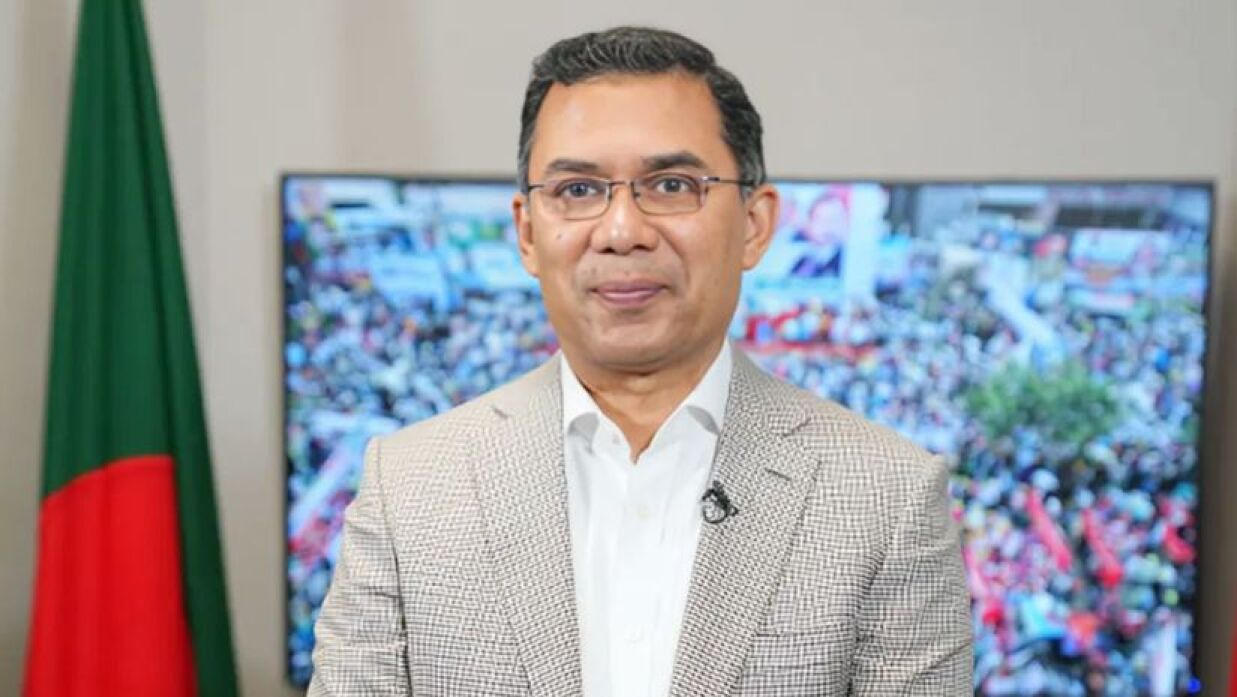 তারেক রহমান