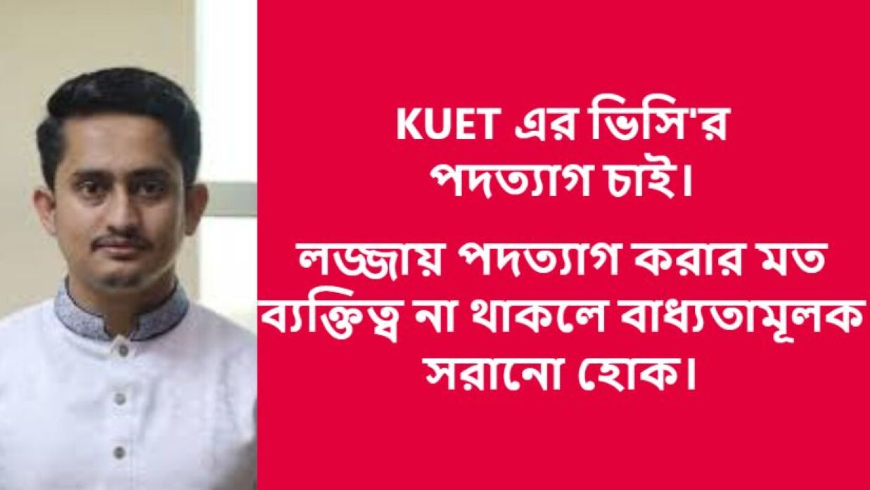 সারজিস ও স্ট্যাটাস