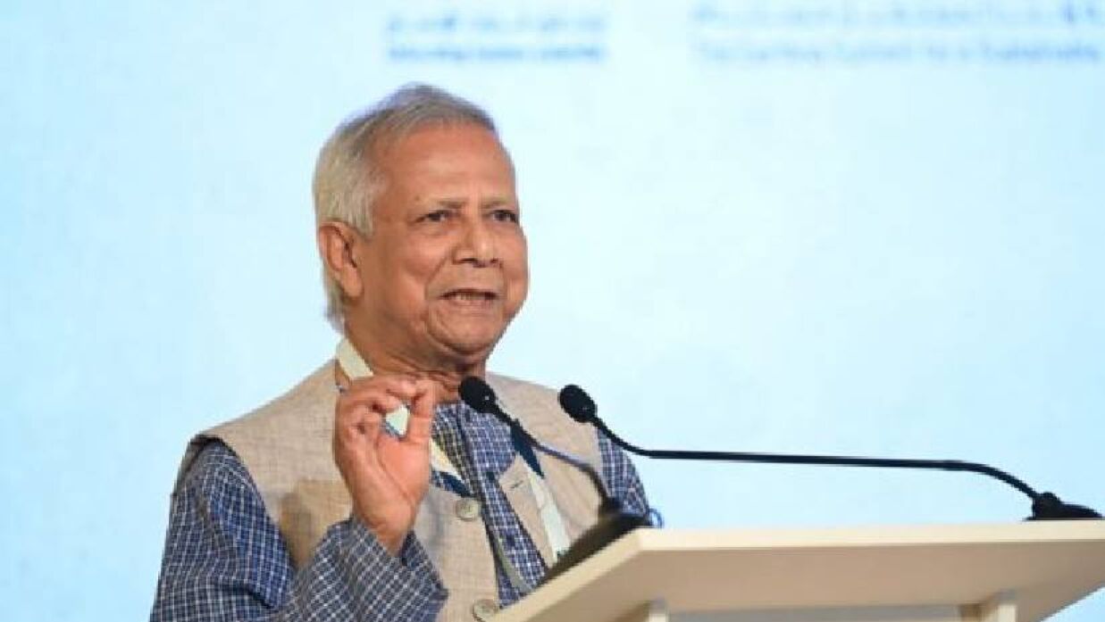ড. মুহাম্মদ ইউনূস