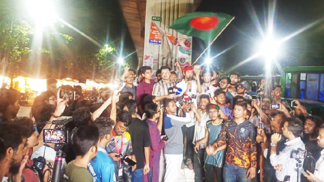 শাহবাগ থেকে নতুন কর্মসূচি ঘোষণা