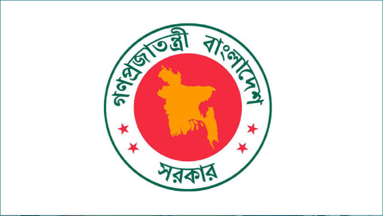 লোগো