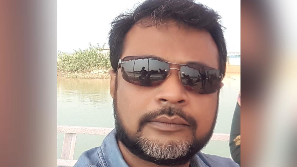 মো. ইকরাম চৌধুরী