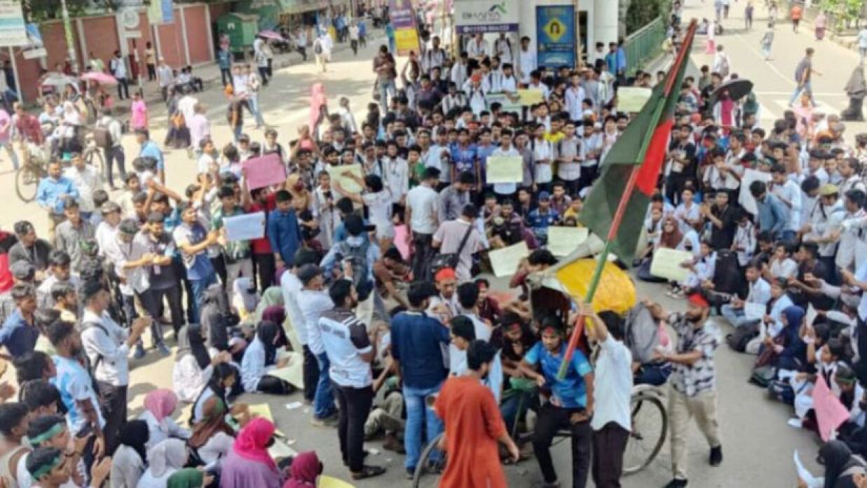 পলিটেকনিক শিক্ষার্থীদের আন্দোলন
