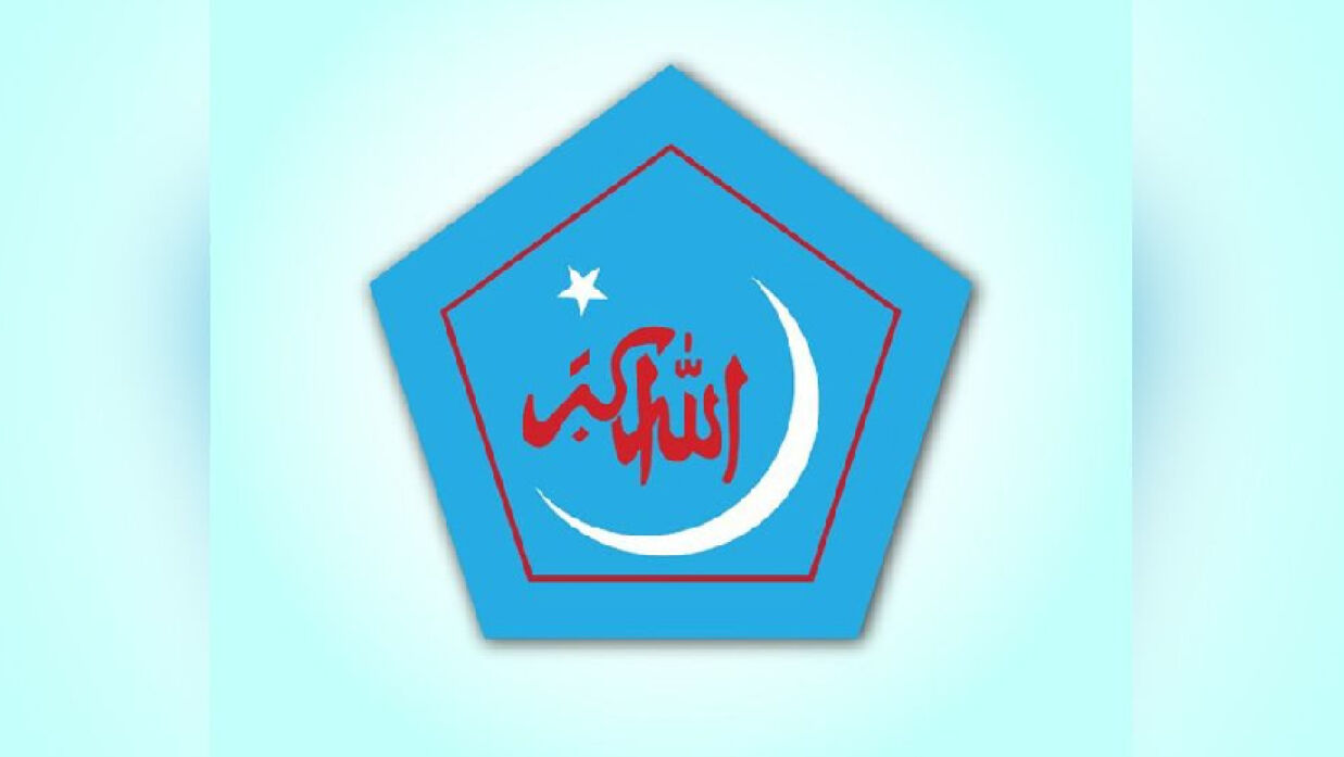 ছাত্রশিবিরের লোগো 