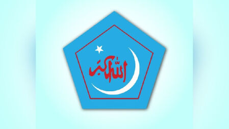 ফ্যাসিস্ট আমলের সকল রাজনৈতিক মামলা প্রত্যাহারের দাবি শিবিরের