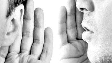 পরনিন্দার ভয়াবহ পরিণতি