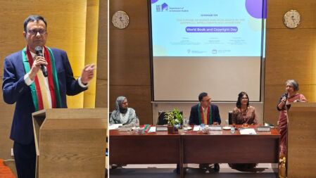 বিশ্ব বই ও কপিরাইট দিবস উপলক্ষে ইস্ট ওয়েস্ট ইউনিভার্সিটিতে সেমিনার