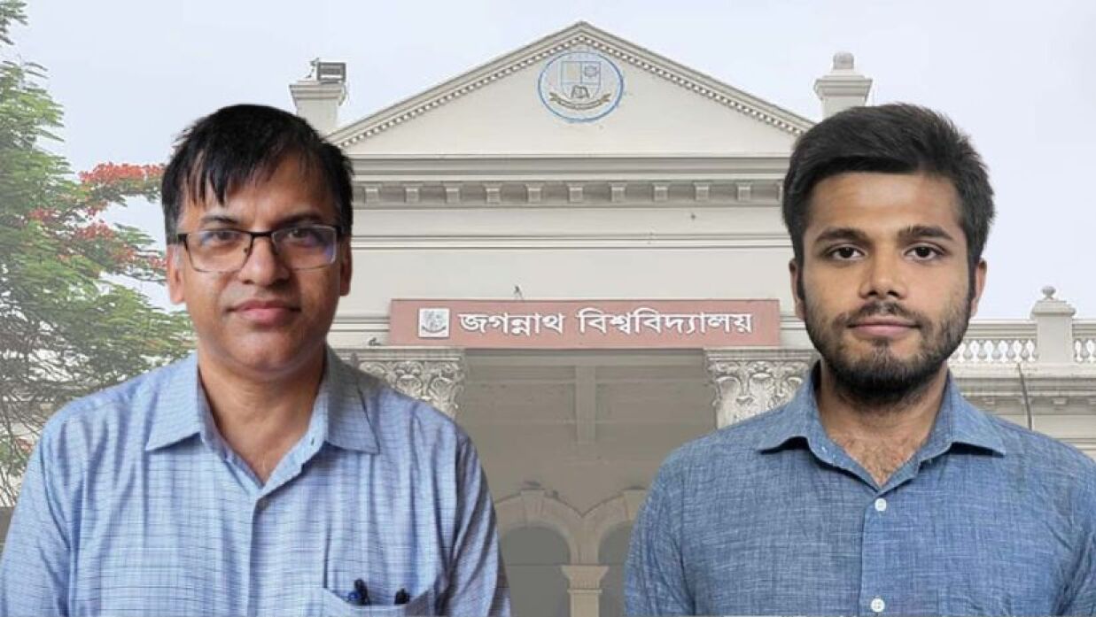 জবি রেজিস্ট্রার ও ভুক্তভোগী