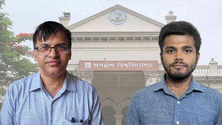 ‘বিশ্ববিদ্যালয়ে কেন পড়তে এসেছো, এলাকার কলেজে পড়লেই তো পারতে’