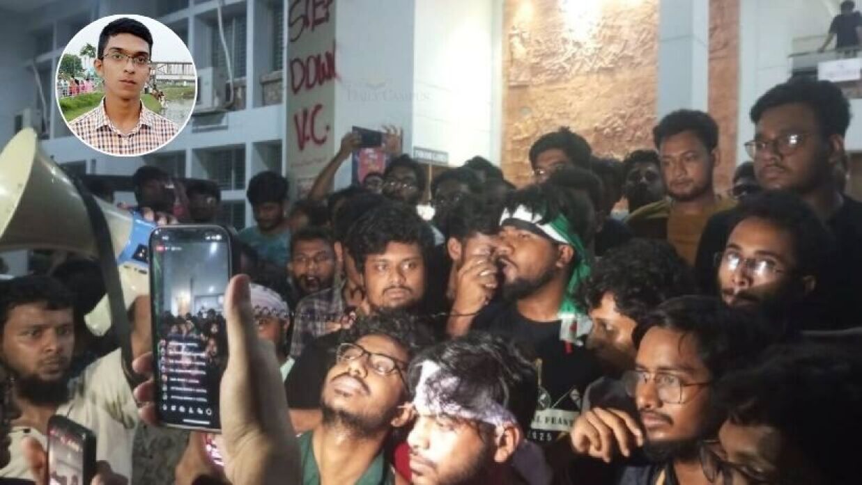 কুয়েট উপাচার্যকে সরিয়ে দেওয়ার সিদ্ধান্তে শিক্ষার্থীদের উল্লাস ও আবরার ফাইয়াজ (ইনসেটে)