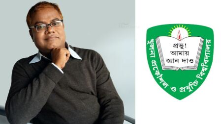 ছাত্রদের সঙ্গে আহত হই, অব্যাহতি দেয়ার সিদ্ধান্ত পক্ষপাতমূলক: কুয়েট উপ-উপাচার্য