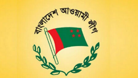 দেশের ভেতরে নেতৃত্বের খোঁজে আওয়ামী লীগ