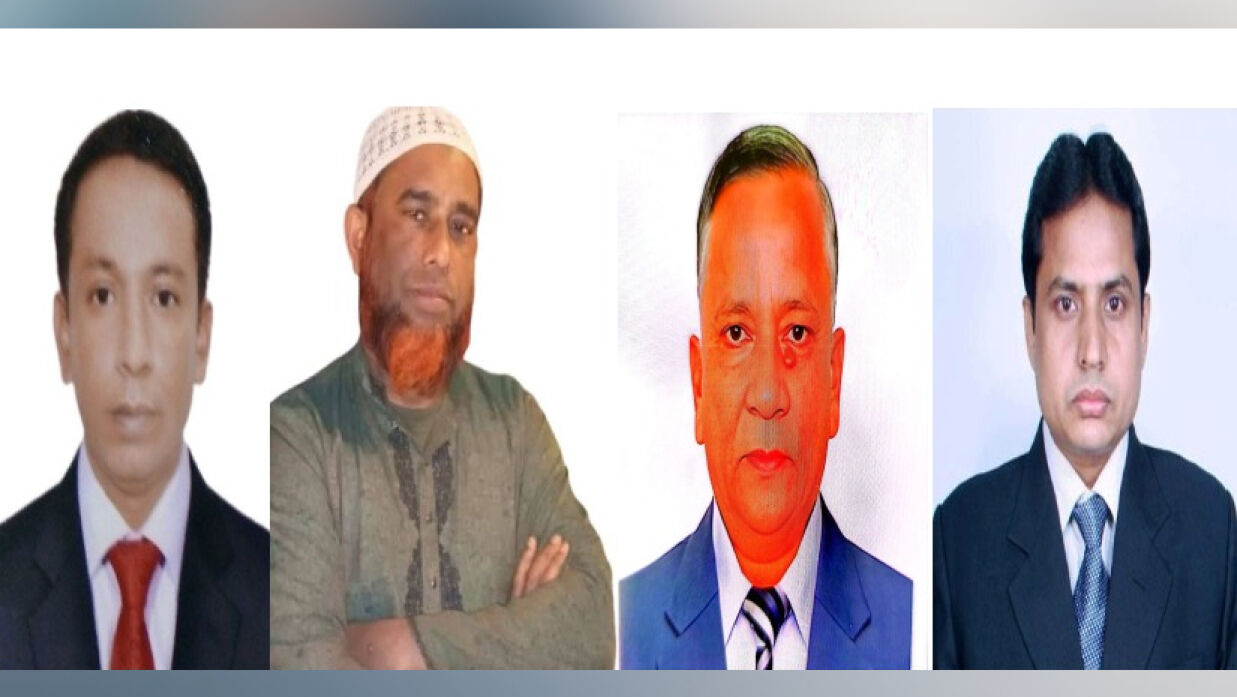 মোহাম্মদ মামুনুর রশিদ খান, আমিনুল ইসলাম খোকন, মো. জামাল উদ্দিন ও মো. মোস্তাফিজুর রহমান