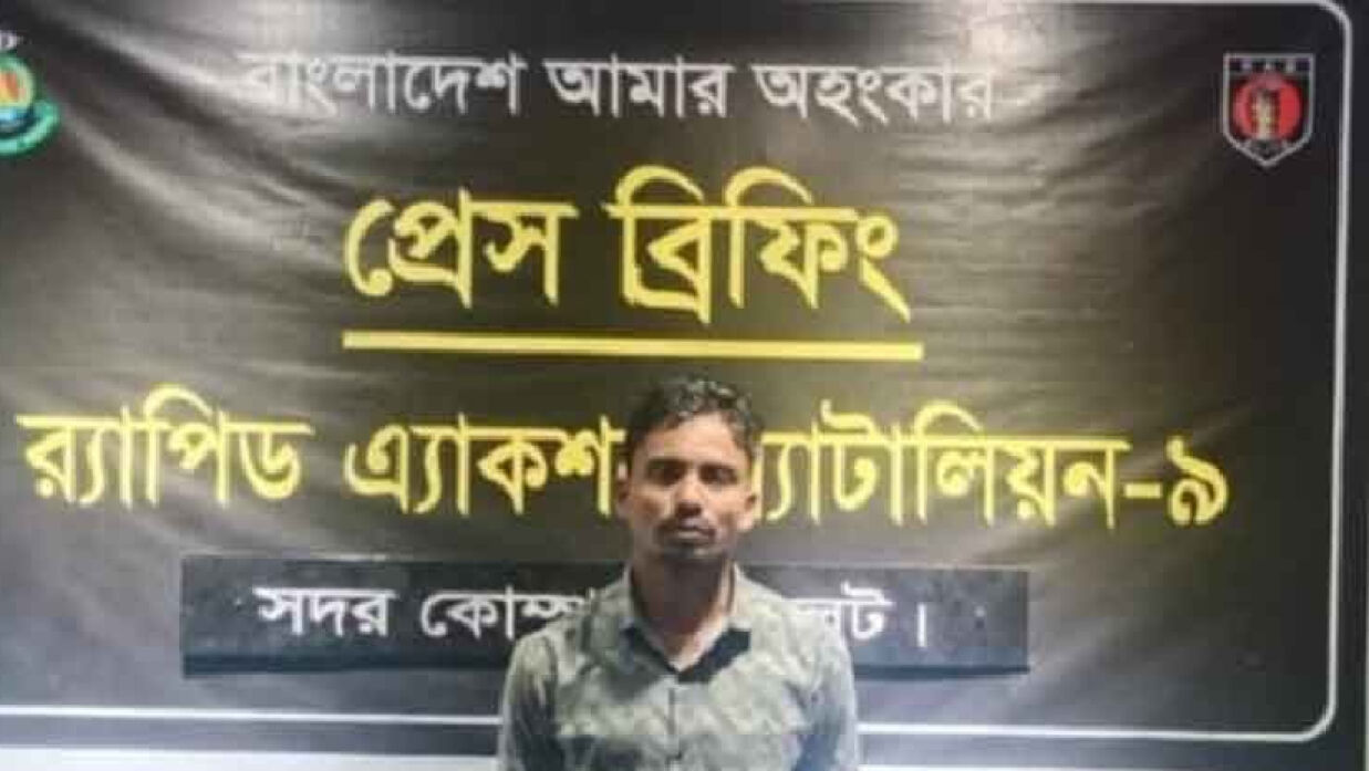 গ্রেফতার মো. নয়ন