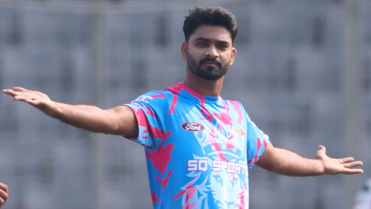 আলিস আল ইসলাম