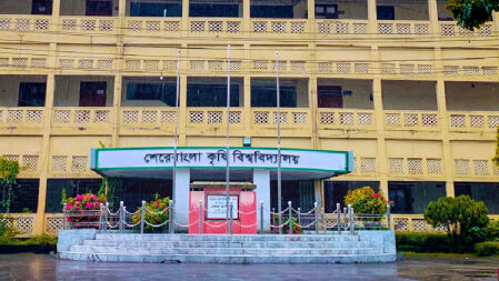 শেকৃবির ৯ শিক্ষকের একাডেমিক কার্যক্রমে নিষেধাজ্ঞা 