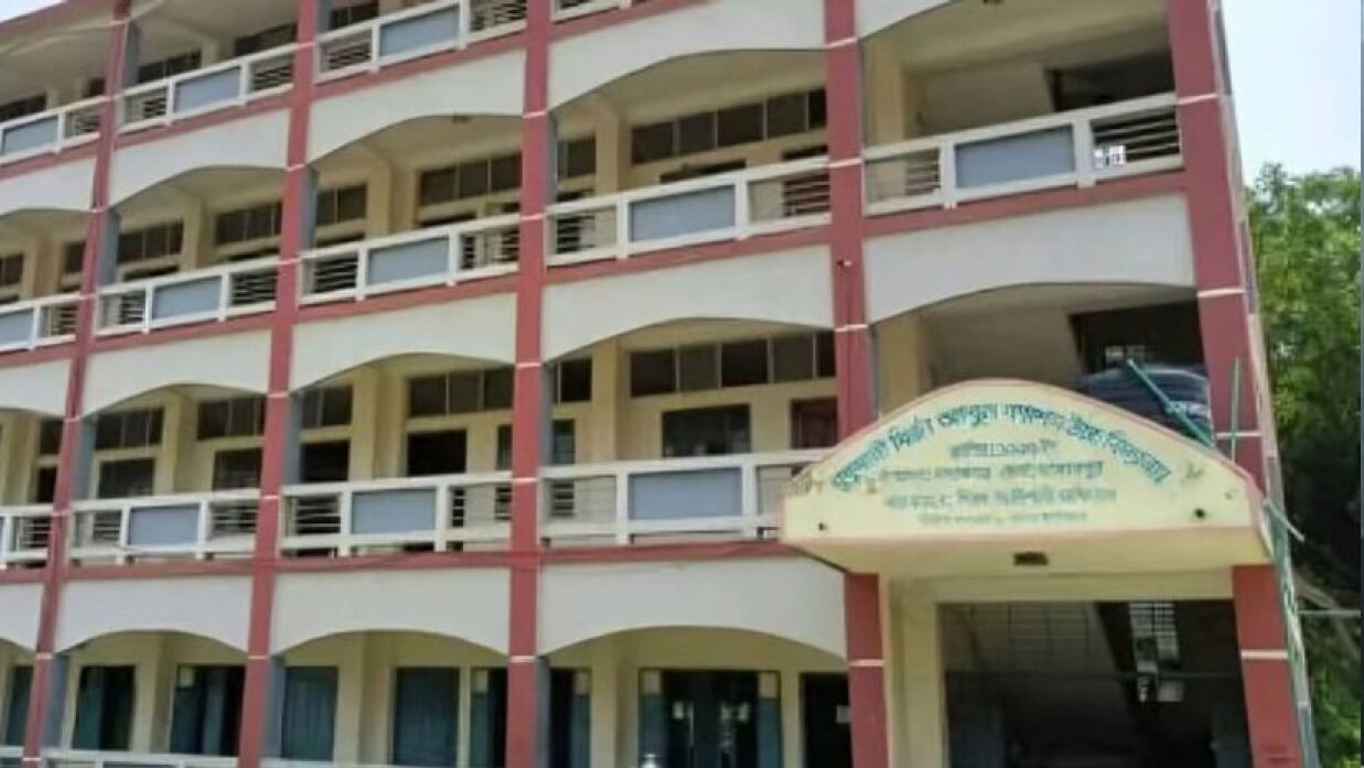 ঘুঘুমারী মির্জা আবুল কাশেম উচ্চ বিদ্যালয় পরীক্ষা কেন্দ্র