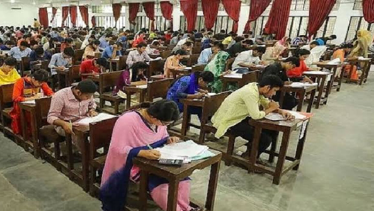 ভর্তি পরীক্ষার্থী 