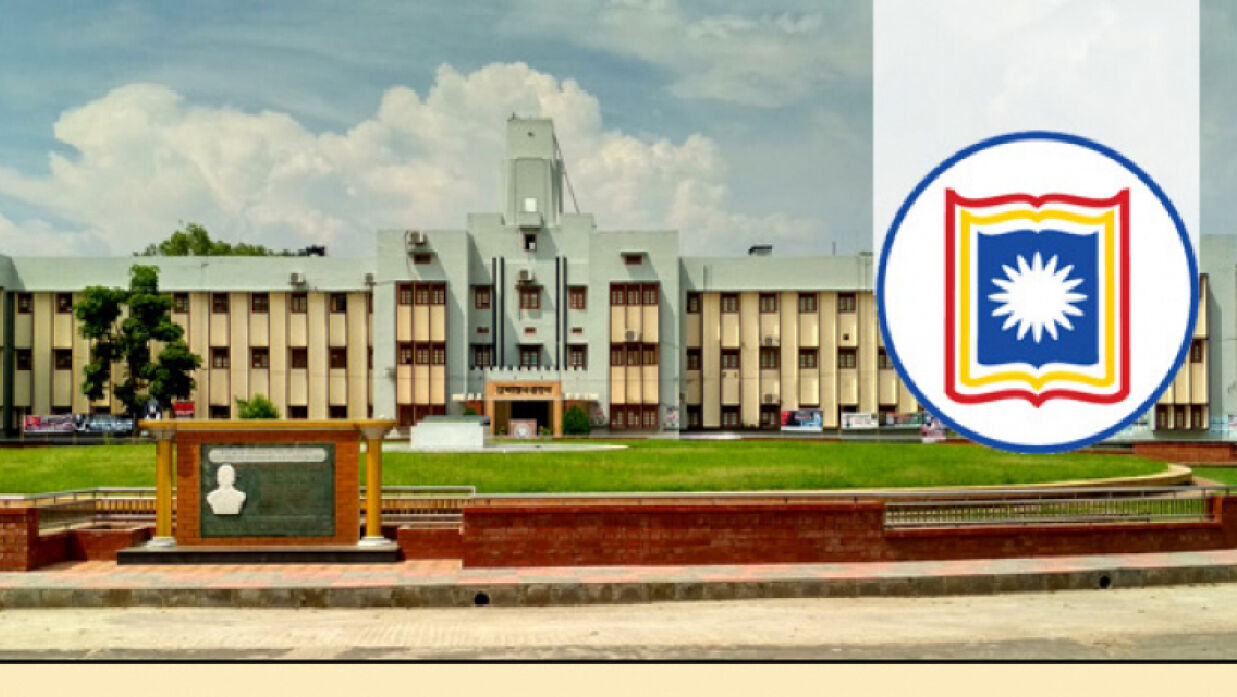 রাবি লোগো 