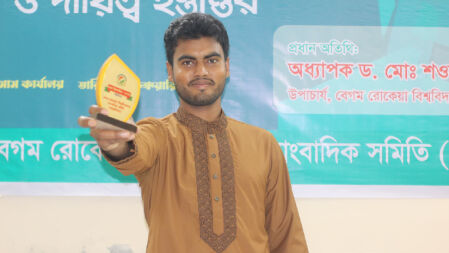 বেরোবিসাসের বর্ষসেরা রিপোর্টার দ্য ডেইলি ক্যাম্পাসের আনোয়ার