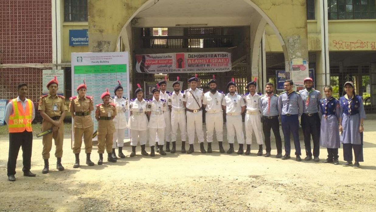 ইবির রোভার স্কাউট ওবিএনসিসি সদস্যরা