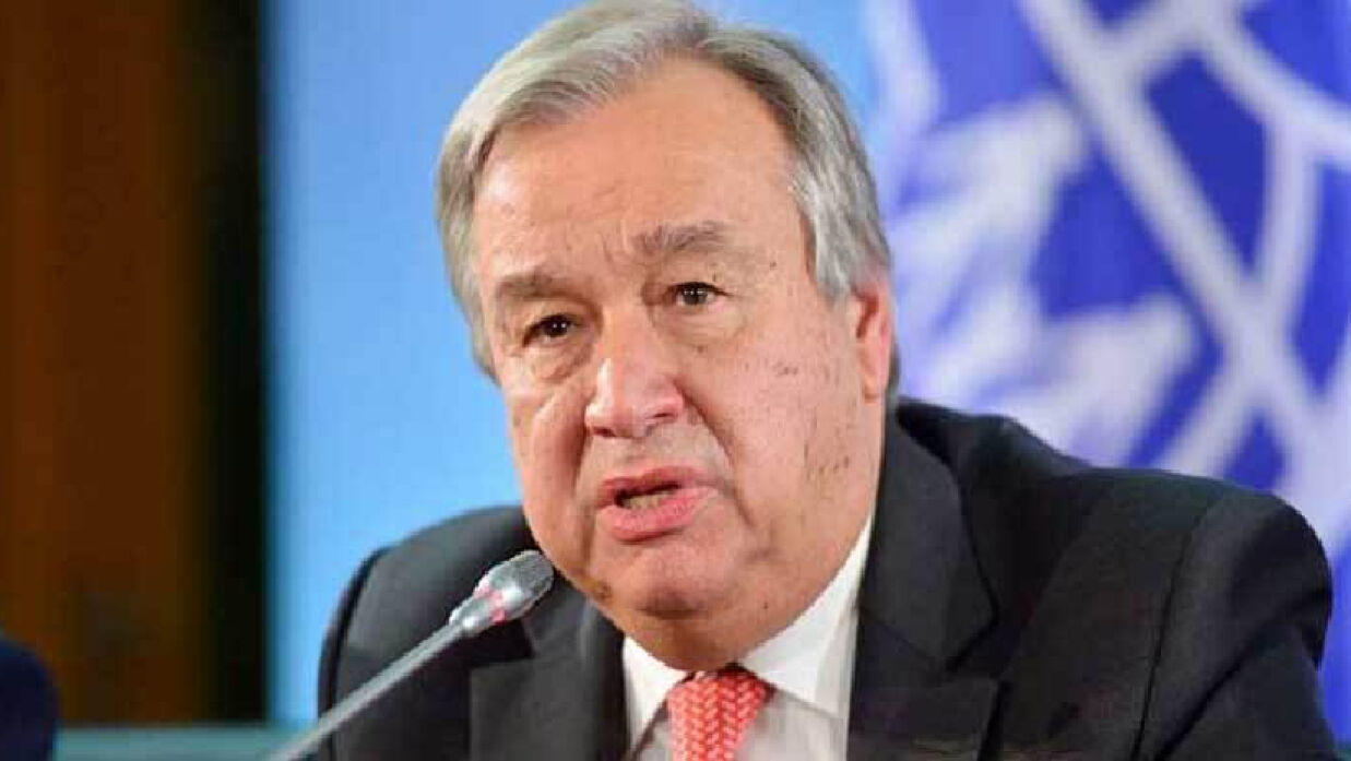 জাতিসংঘের মহাসচিব অ্যান্তোনিও গুতেরেস