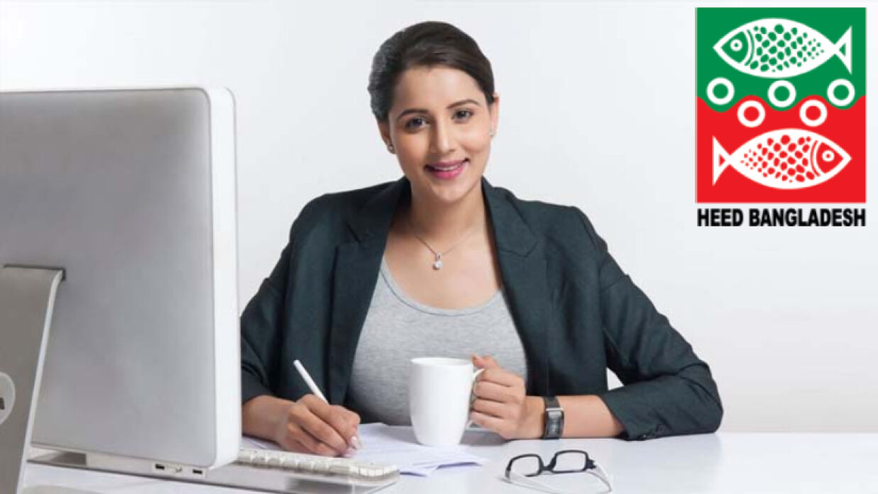 ৮ ল্যাবরেটরি টেকনোলজিস্ট নিয়োগে আবেদন চলছে হীড বাংলাদেশে 