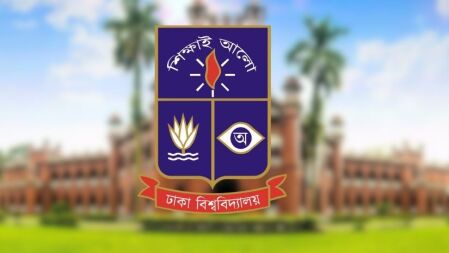 এনসিপি নেতাকে মারধরের ঘটনায় ঢাবির ৪ শিক্ষার্থী আটক