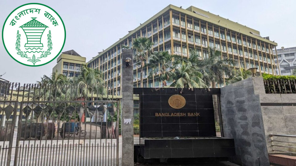 ৩৫১টি শূন্য পদে নিয়োগের মৌখিক পরীক্ষা আগামী ২ মে থেকে শুরু হচ্ছে