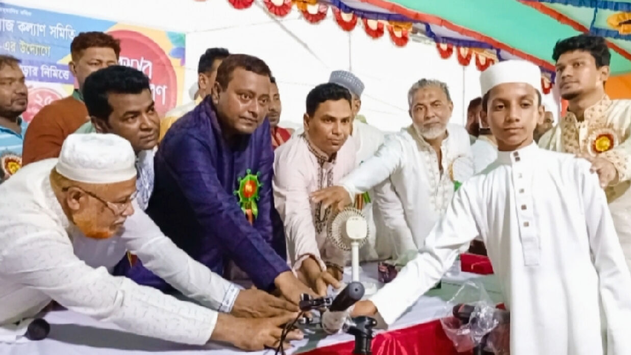 পুরস্কার প্রদান অনুষ্ঠান