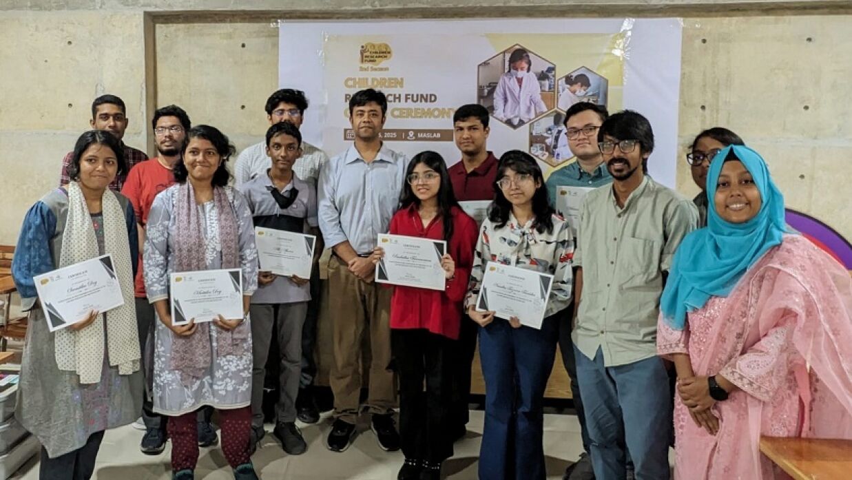 চিলড্রেন রিসার্চ ফান্ড-এর অনুদান পাওয়া শিক্ষার্থীরা