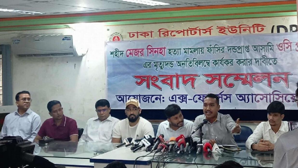 সাগর রুনি মিলনায়তনে এক সংবাদ সম্মেলনে এই দাবি করেন সংগঠনটির সদস্যরা