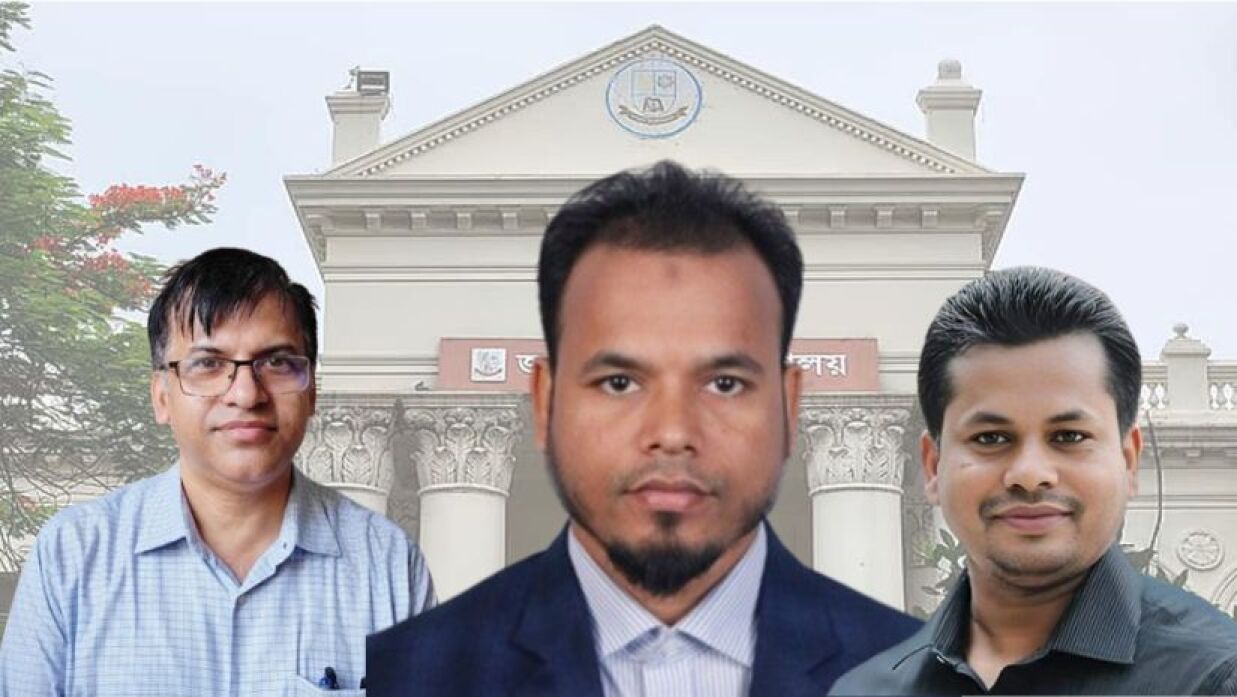 শেখ গিয়াসউদ্দিন, এনামুল ও আক্তার (বা থেকে)