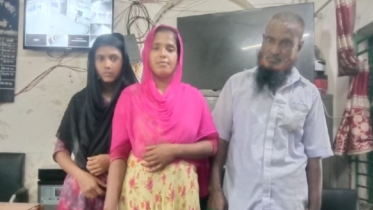 আটক তিন জন