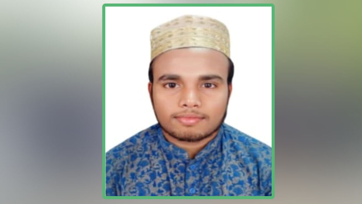 মো. সালমান খন্দকার রিয়াদ