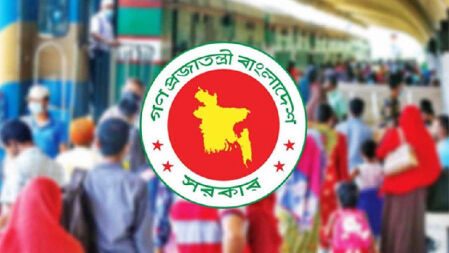 মে মাসে দুই ধাপে ৬ দিনের ছুটি পাচ্ছেন সরকারি চাকরিজীবীরা