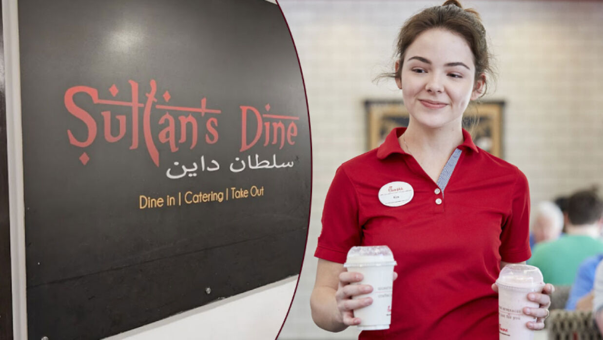 কাস্টমার সার্ভিস এক্সিকিউটিভ নিয়োগে আবদেন চলছে সুলতান’স ডাইনে 