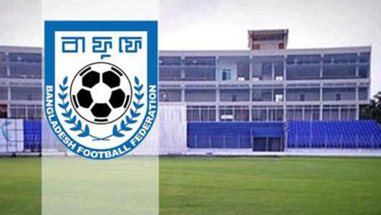 এক্সিকিউটিভ নিয়োগে আবেদন চলছে বাফুফেতে 