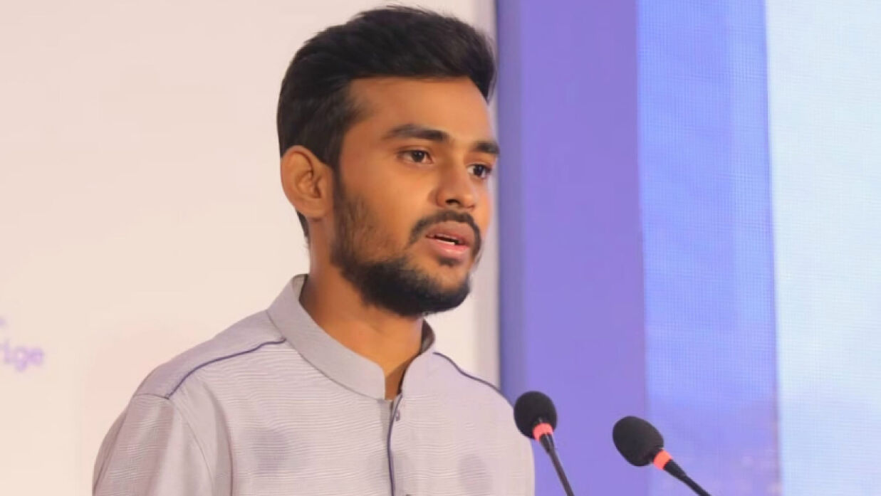 আসিফ মাহমুদ