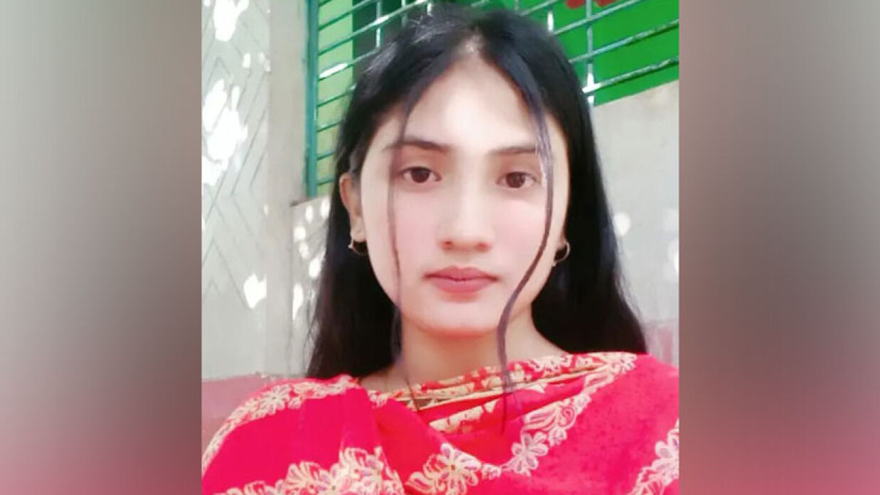 রিয়া আক্তার