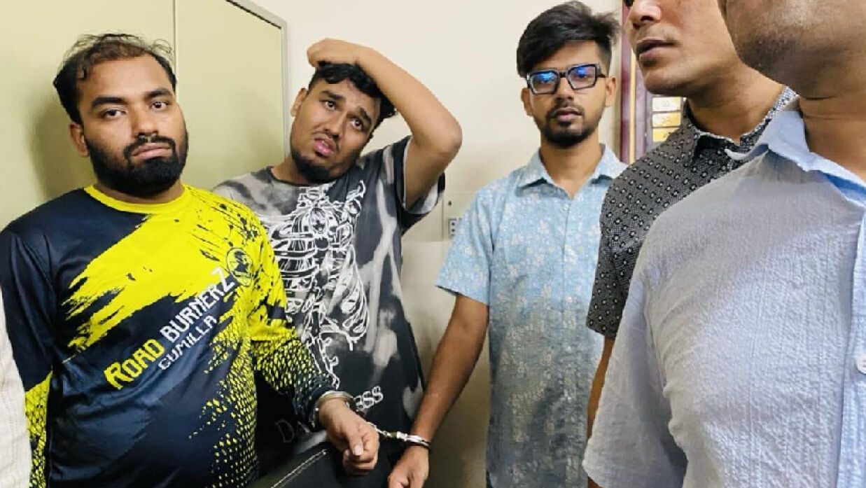 আটক শিক্ষার্থী