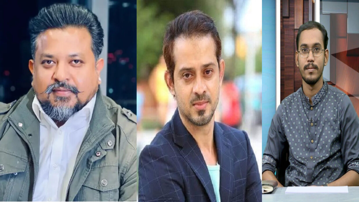 জুলকারনাইন সায়ের খান, ইলিয়াস হোসাইন এবং আব্দুল হান্নান মাসউদ