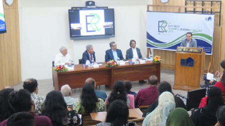 ইস্ট ওয়েস্ট ইউনিভার্সিটিতে ৪র্থ অর্থনীতি গবেষণা সম্মেলন অনুষ্ঠিত
