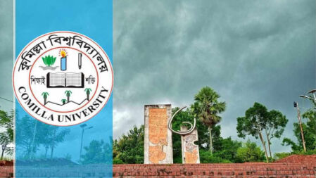 কুবিতে মাদকের ছোবল, প্রশাসনের নীরবতায় বাড়ছে অপরাধ