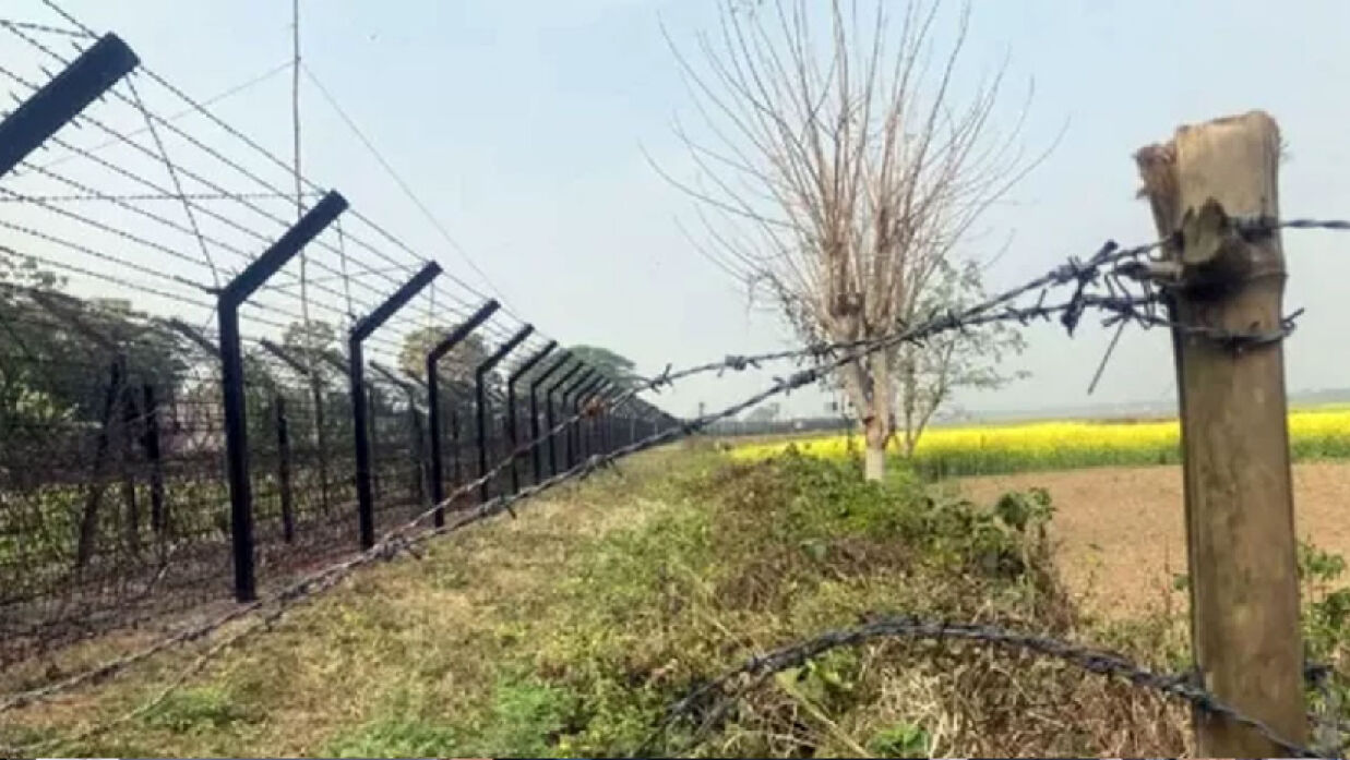 সীমান্ত